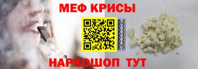 COCAINE Гагарин