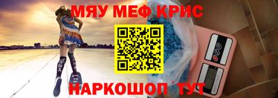 ALPHA PVP Гай