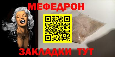 ALPHA PVP Гай