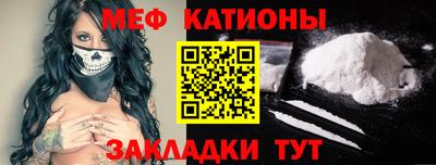 МДМА Гатчина