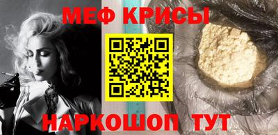 COCAINE Гагарин