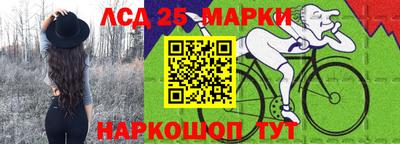 МДМА Гатчина