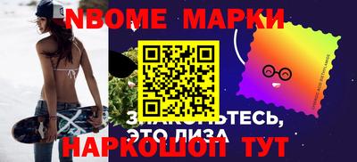 ALPHA PVP Гай