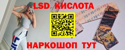 COCAINE Гагарин