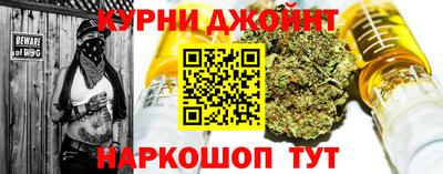COCAINE Гагарин