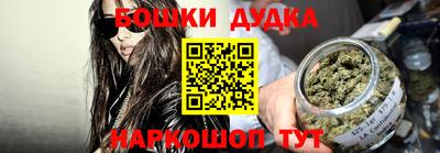 ALPHA PVP Гай