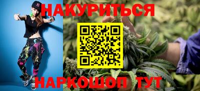 ALPHA PVP Гай