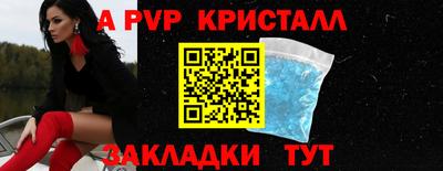 МДМА Гатчина