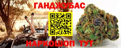 COCAINE Гагарин