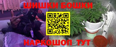 COCAINE Гагарин