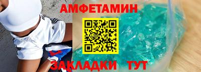 COCAINE Гагарин