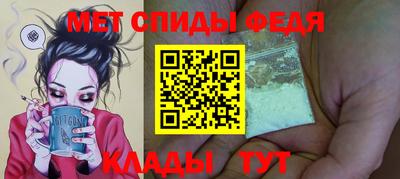 COCAINE Гагарин