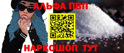 МДМА Гатчина