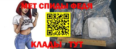 МДМА Гатчина