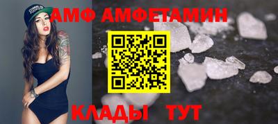 COCAINE Гагарин