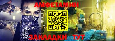 МДМА Гатчина