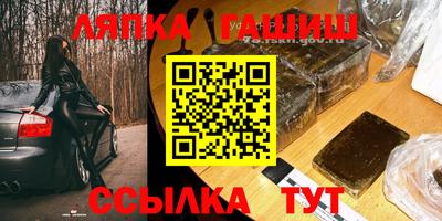 МДМА Гатчина