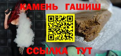 ALPHA PVP Гай