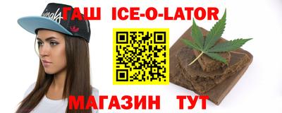 ALPHA PVP Гай