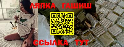 COCAINE Гагарин