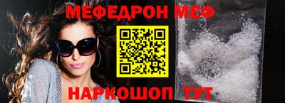 ALPHA PVP Гай
