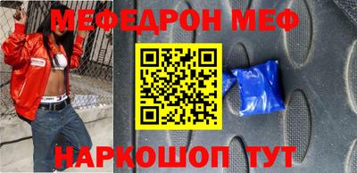 COCAINE Гагарин